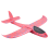 1Pcs EPP Foam Hand Throw Launch Glider Plane Kids Gift Toy 34.5*32*7.8cm 4