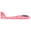 1Pcs EPP Foam Hand Throw Launch Glider Plane Kids Gift Toy 34.5*32*7.8cm 7