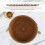 Handmade Autumn Rattan Weaving Storage Dish Bread Basket 6