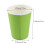 20x Paper Cups Solid Colours Birthday Catering green 7