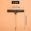 2Pcs Trampoline Pull Tool,Trampoline Puller T-Hook Spring Tool 10