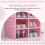6-Piece Candy Color Shoe Box, Transparent Plastic Storage Pink 6