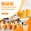 Malaysian Pie Tee Maker for Baking Egg Tart Mould Kitchen Bakeware 6