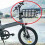 Bicycle Front Basket for Women Bicycles and Electric 6