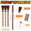 12x Wand Pencils Set Halloween Witch Broom Wizard Party 3