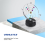 Art Asteroid -Electronic Motion Desk Toy Decoration 3