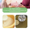 Achappam Mold Bunuelos with Handle Rosette Set 9