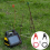 Electric Fence Wire Connect the and Charger 7