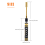 9 in 1 RC Tool Kit, Hex Driver Screwdriver Set for Car Hobby Tools 6