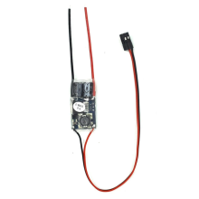 UBEC 5V BEC Full Shielding Antijamming Switching Regulator (5A)