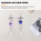 Ball Spiral Tail Decorative Wind Spinner Stabilizer Chimes 5