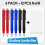 6 Pcs Big Pens Jumbo Pen Bulk with Refills Extra Large Ballpoint 4