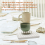 Ceramic Refractory Pad, 96 Points Bar Stilt Pottery Kiln 6