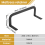 2Pcs Mattress Slide Stopper, Metal Retainer Bar 9