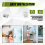 Fridge Lock 4-Digit Combination for Refrigerators, Freezers 7
