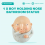 Boy Holding Nose Bathroom Statue, Funny Boys Decor Shelf 5