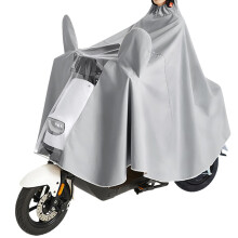 Electric Vehicle Raincoat, Reusable Hooded Poncho, Outdoor Cycling Jacket