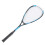 Squash Racket Lightweight Large Racquet Face Shock 2