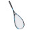 Squash Racket Lightweight Large Racquet Face Shock 15