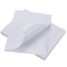 Sticker Paper, 8.5' x 11' Full Sheet Label Stickers for Laser Inkjet Printer, Shipping Labels