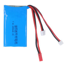 RC Lithium Battery 2S 7.4V 2000MAH Powerful