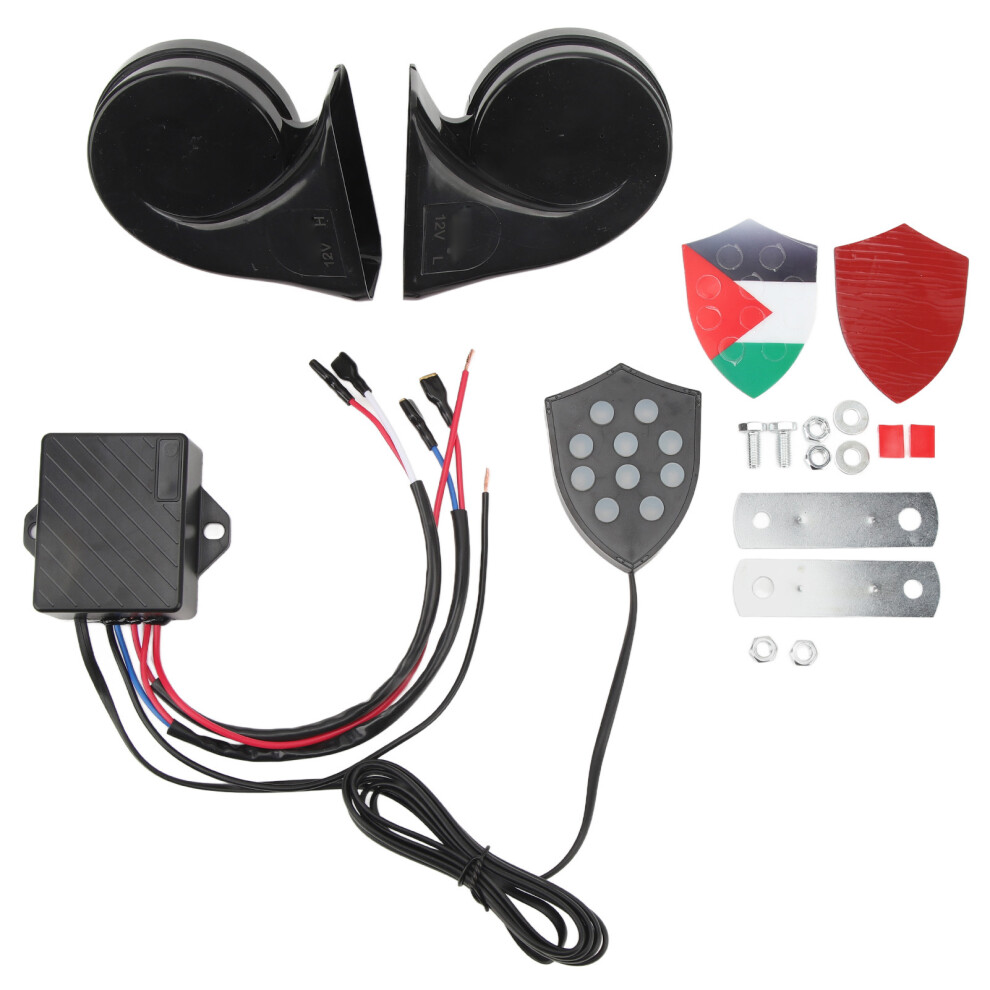 Electronic Horn System 12V 150Db Alarm Sound 9121376818905