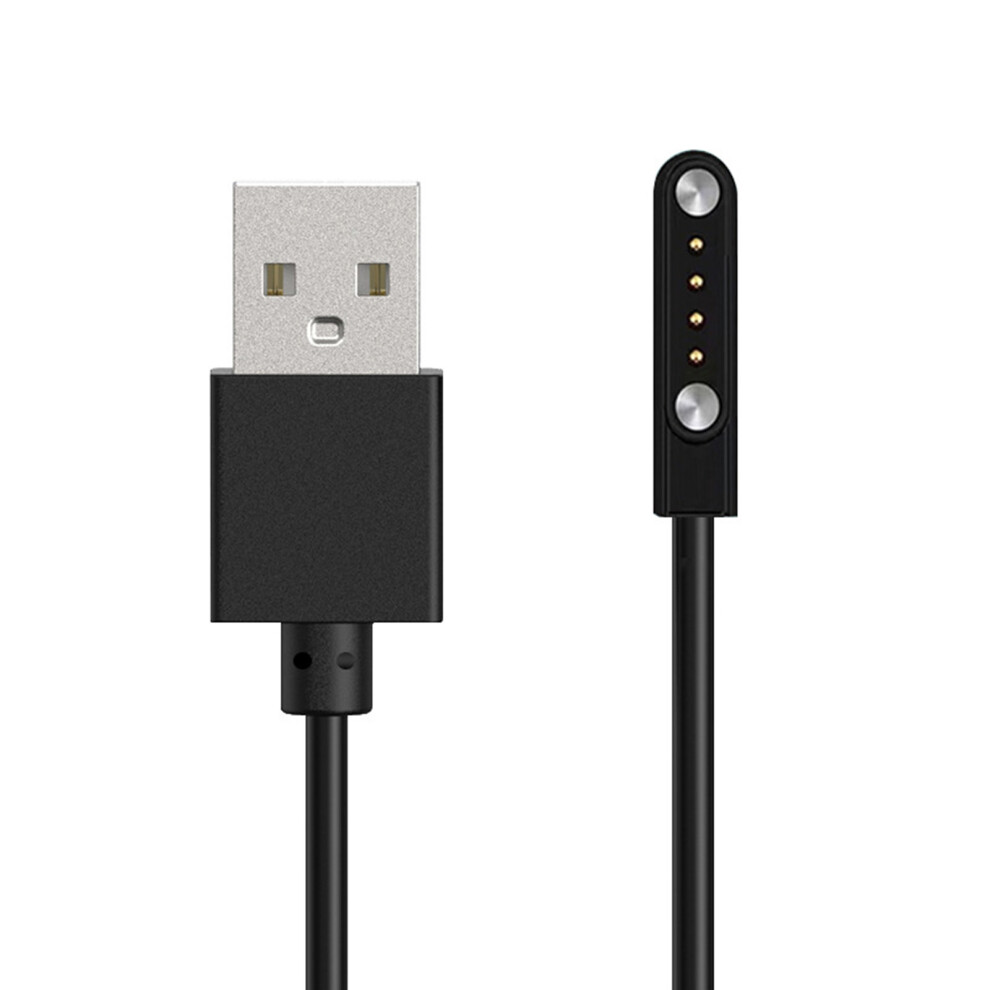 Usb Charging Cable Usb2.0 Male To 4Pin Magnetic Suction Adapter Cord For 4Pin 9Mm Space Smartwatches 7696120845701