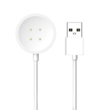 USB Charging Cable Magnetic Charging Cord Fast & Convenient Charging Cable 60cm Cable Suitable for DW89/DW98Four Pins