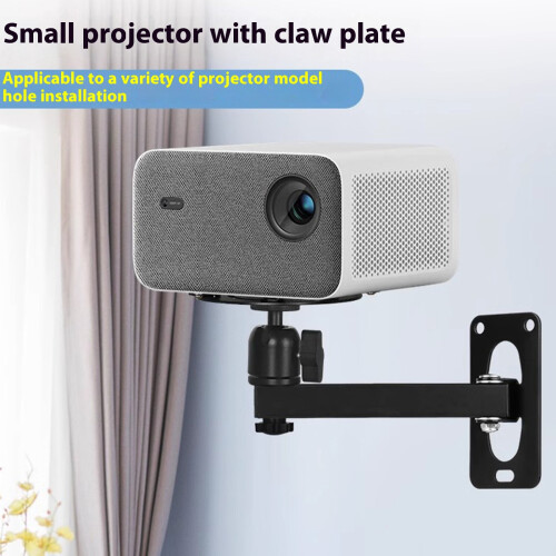 Projector Wall Mount Bracket With 5KG 35CM 2