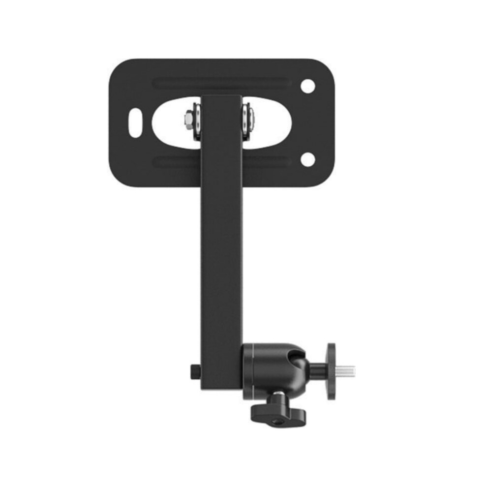 Projector Wall Mount Bracket With 5Kg 20Cm 7751660320559
