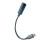 Waterproof Type C To DC5521 Adapter A 6