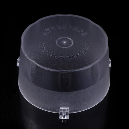 White Protective Cover Protect LED Light 2