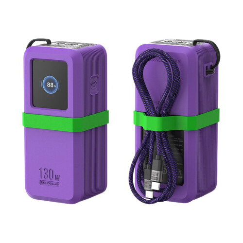 Shockproof Silicone Case  130W/100W 20000mAh GY-A 2