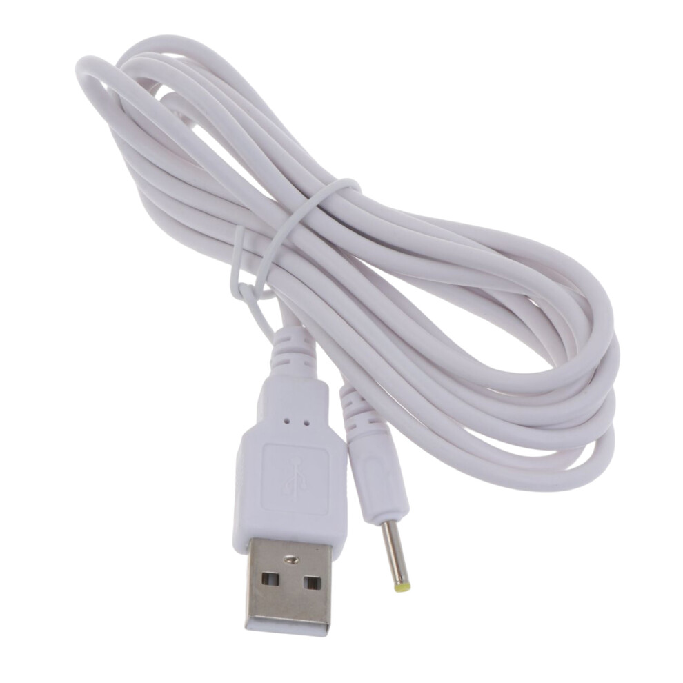 5V Power Cable,Usb 2.0 Male To 2.5Mm 7730001233840