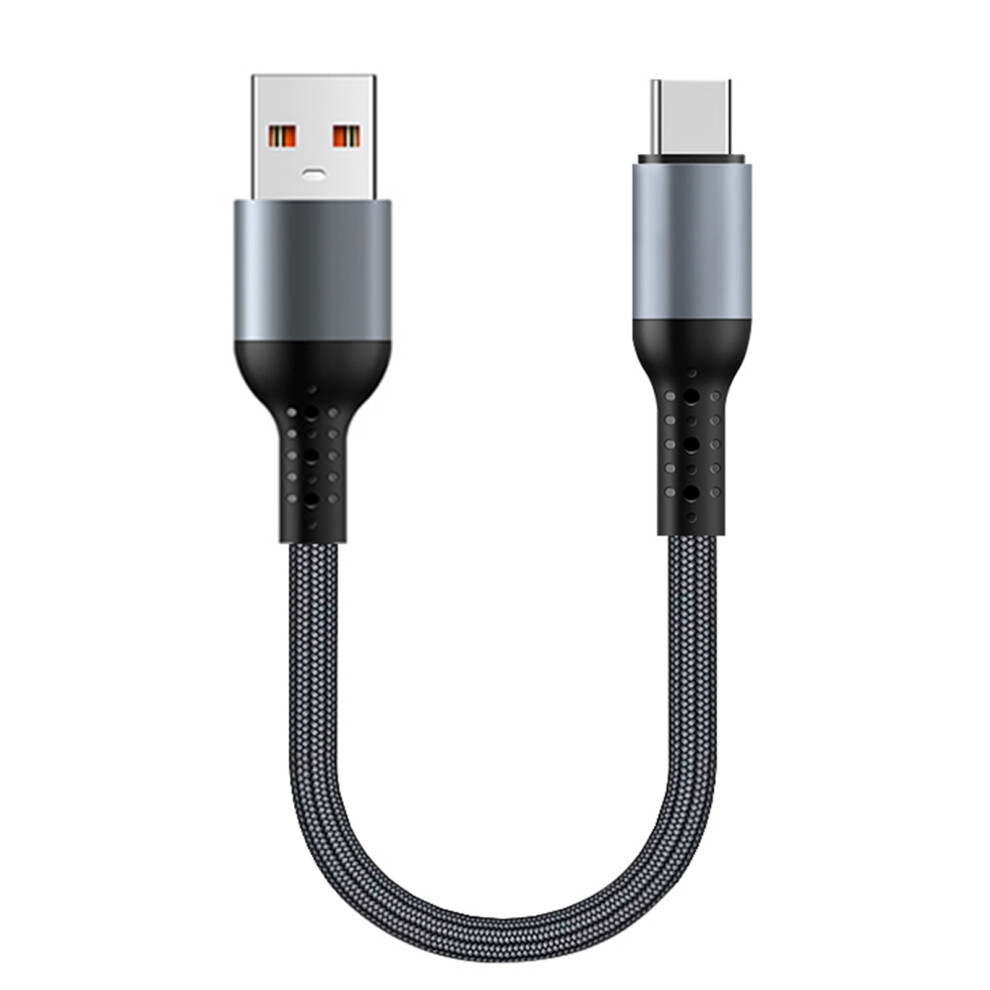 Usb To Type C Fast Charging Cable 25Cm Elbow 7709992222546