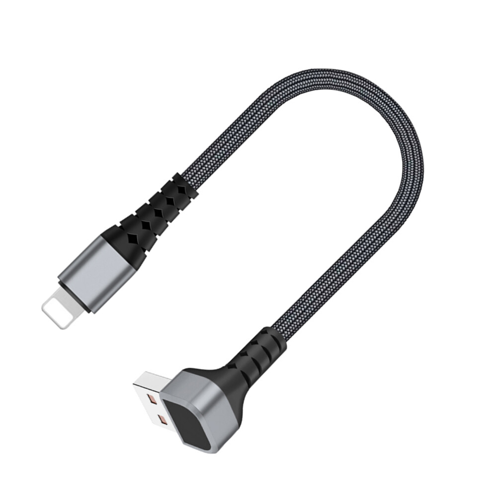 Usb To Phone 12W Short Charging Cable 0.5M Straight Head 7709992222812