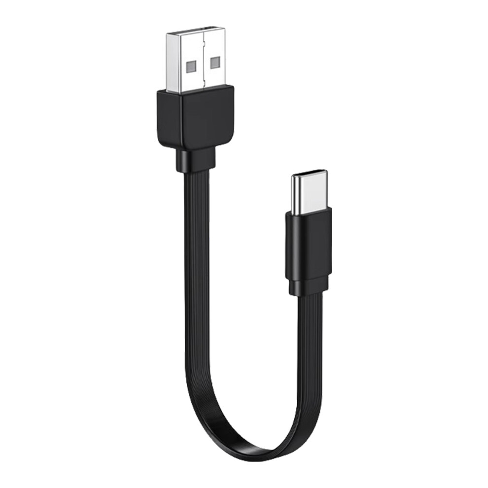 90Degree/Straight Usb C Charging Cable Usb C 10Cm Bend Down 7709992226056