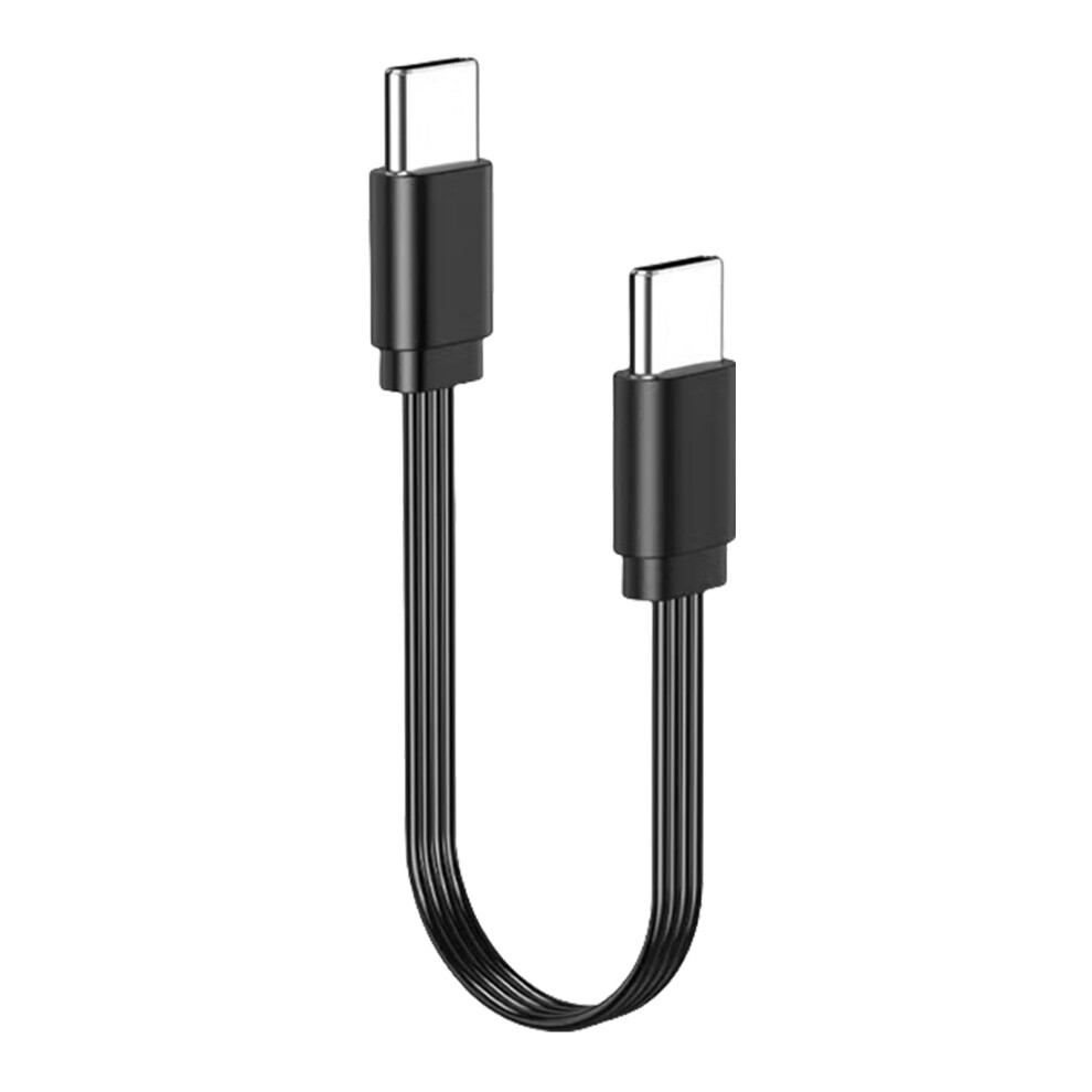Usb C Cable Type C Male To 7709992226520