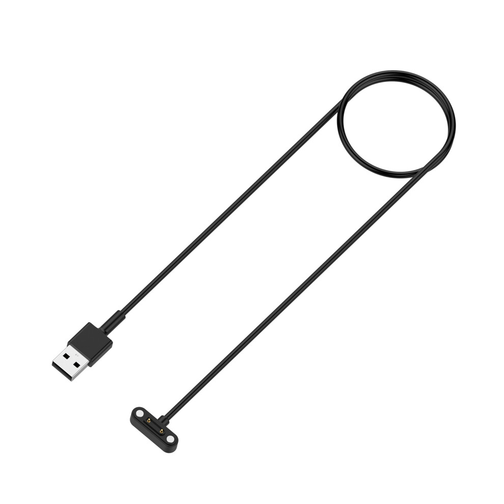 Magnetic Usb Charging Cable Suitable For Kids 7730001251059