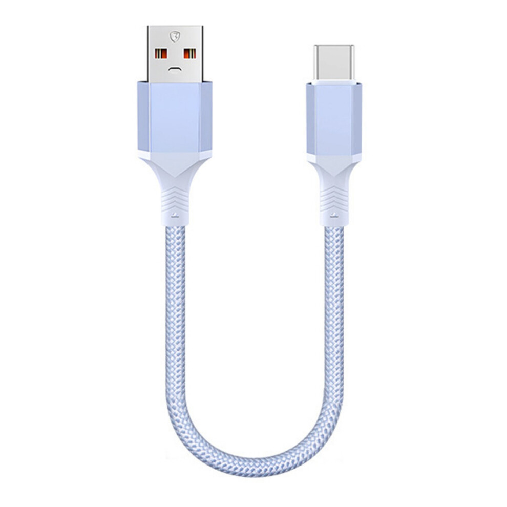 Short Powerbank Fast Charging Data Cable Usb 2M 7730001252810