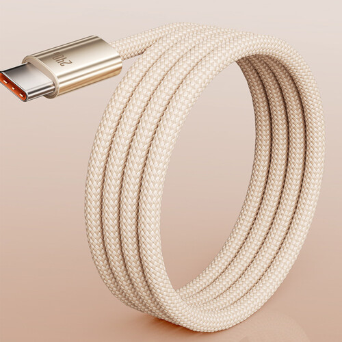 240W Super Fast Charging Type C Cable  2m gold 2