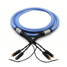 Heavy Duty Male to Male Stereo Sound Vinyls Tonearm Cable Silver Plated Vinyls 1m