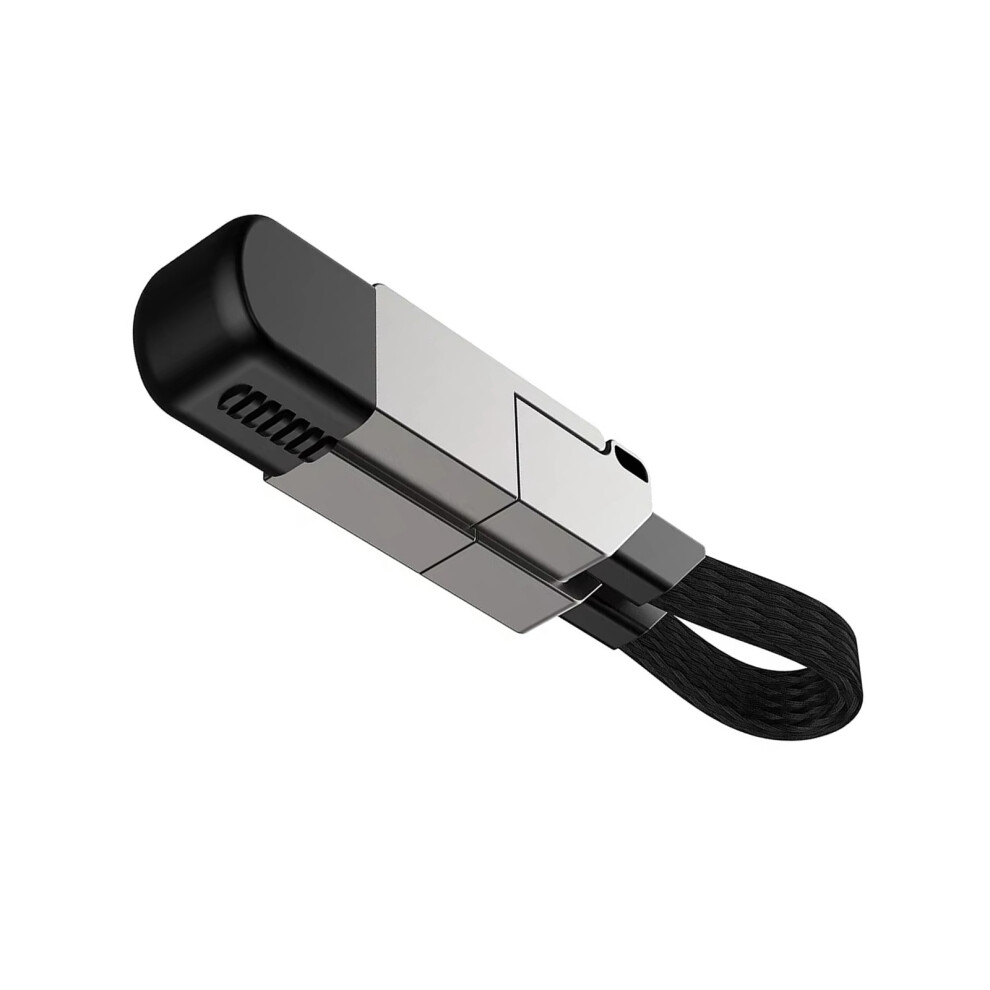 4 In 1 Multiple Interfaces Charging Cable 7709992234280
