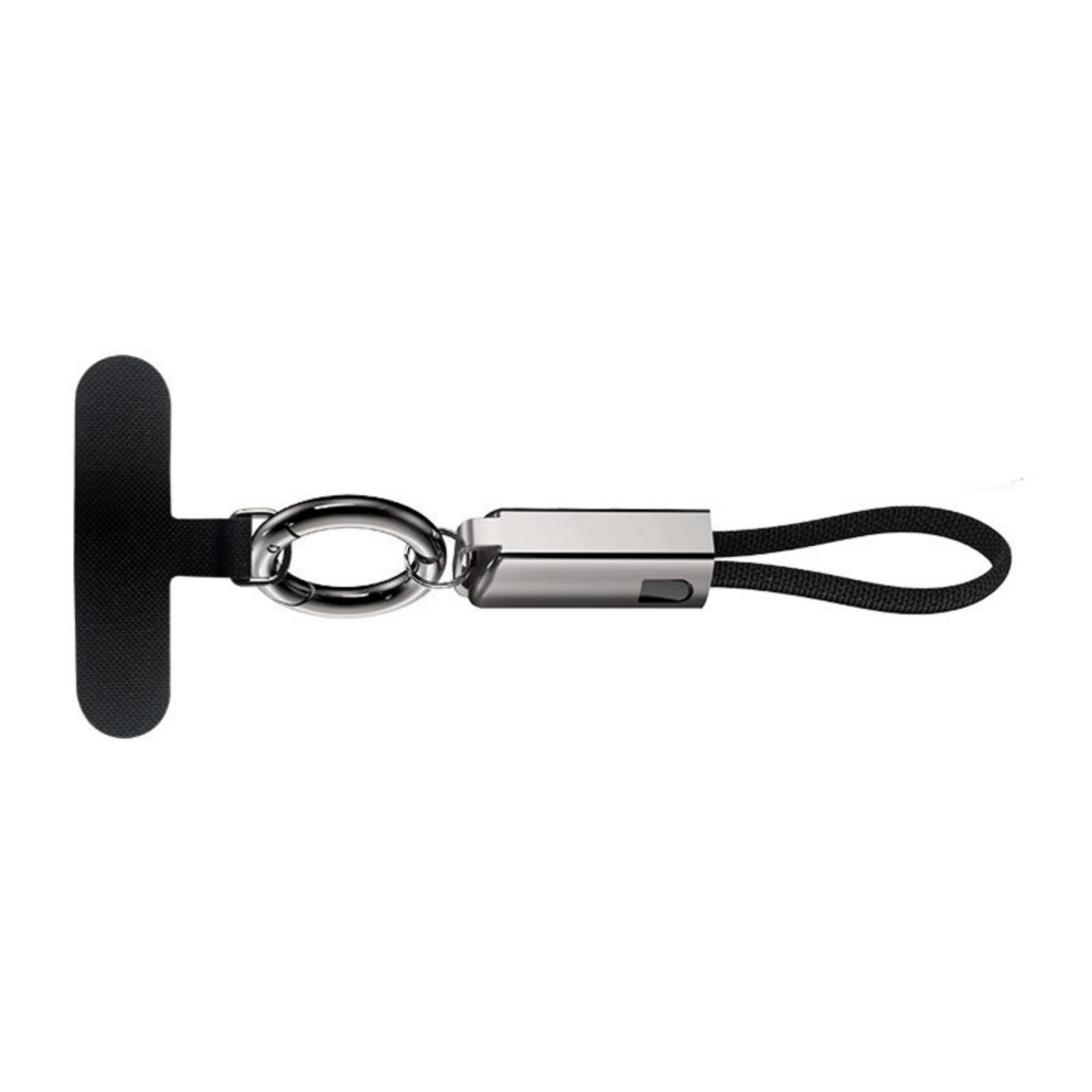 Chain, Lanyard For Smartphones With 2 Patches 7730021284051