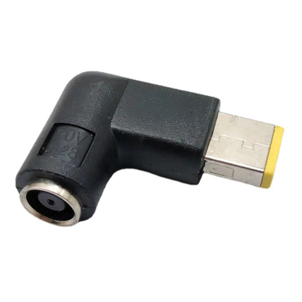 Dc7.9x5.5mm To Square Port Power Adapter Female 5.5X2.5 7730021285928