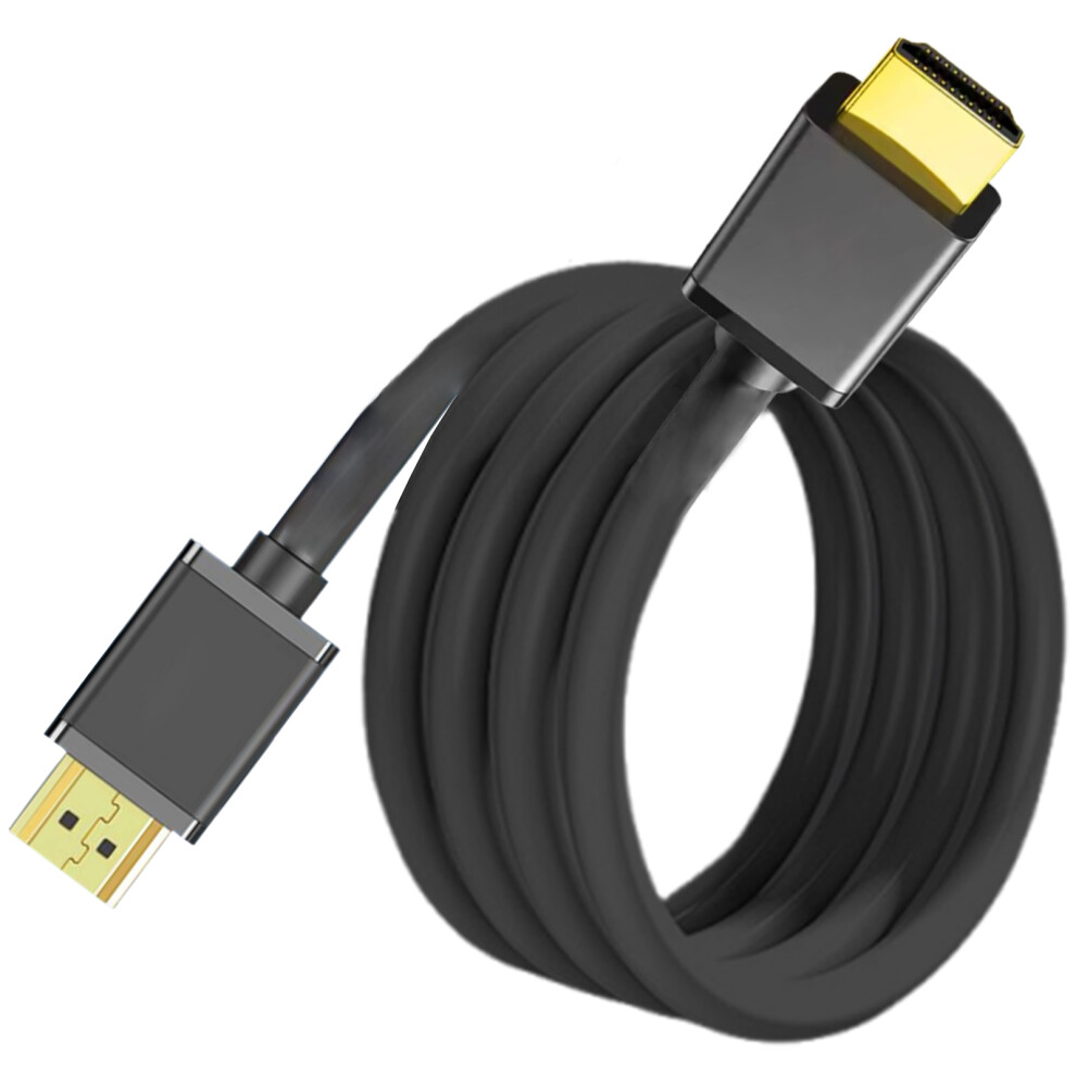 Hdmi2.0 Cable 4K60hz 2160P Video For Gaming 1M 7730021284839
