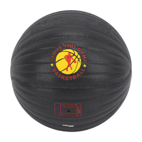 Weighted Training Basketball PU Rebound Well Size