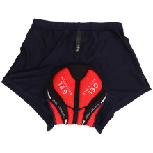 Cycling Underwear 3D Silicone Padded Shock