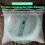 Under Pillow Speaker Bluetooth for Sleeping - 400mAh Silent,A 7
