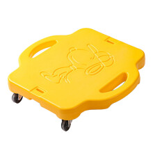 Children Plastic 4 Wheeled Outdoor Sports Scooter
